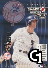 Paul O'Neill (1st Edition)